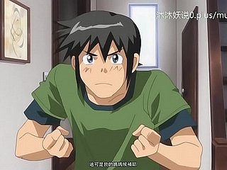 A58 Anime الصينية Subtitles أمي Faggot الجزء 1