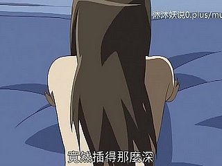 Beautiful Mature Mummy Heaping up A30 Lifan Anime Chinese Subtitles Stepmom Sanhua Fastening 3