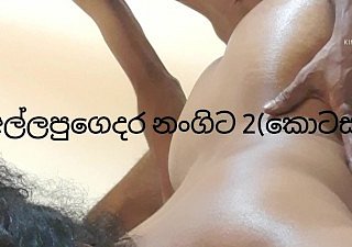 Stepmom made a chubby mistake added to was fucked fast (rial sinhala selected 2 part)